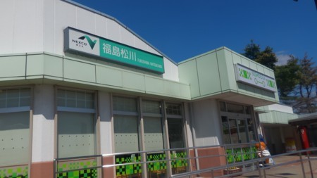 f:id:itotto:20180330115106j:image