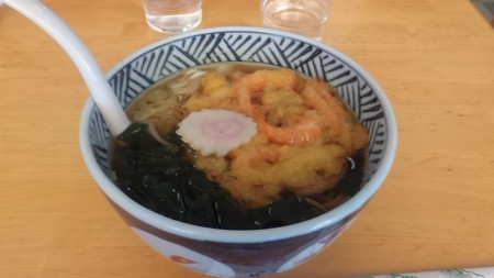 f:id:itotto:20180330133007j:image