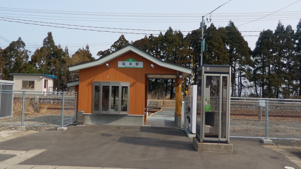 f:id:itotto:20180331091555j:plain