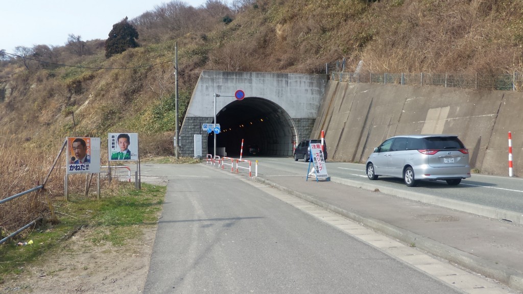 f:id:itotto:20180331093404j:plain