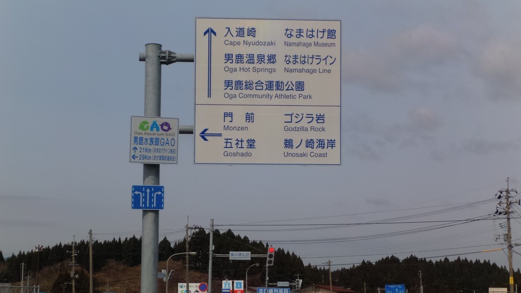 f:id:itotto:20180331094731j:plain