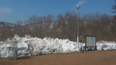 f:id:itotto:20180402123830j:image f:id:itotto:20180402123830j:image