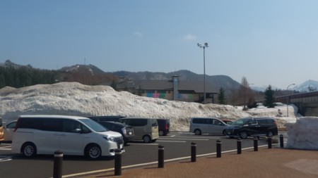 f:id:itotto:20180402123854j:image f:id:itotto:20180402123854j:image