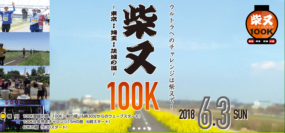 f:id:itotto:20180417235610p:plain