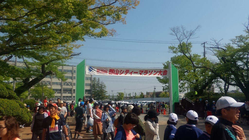 f:id:itotto:20180429085830j:plain f:id:itotto:20180429085830j:plain