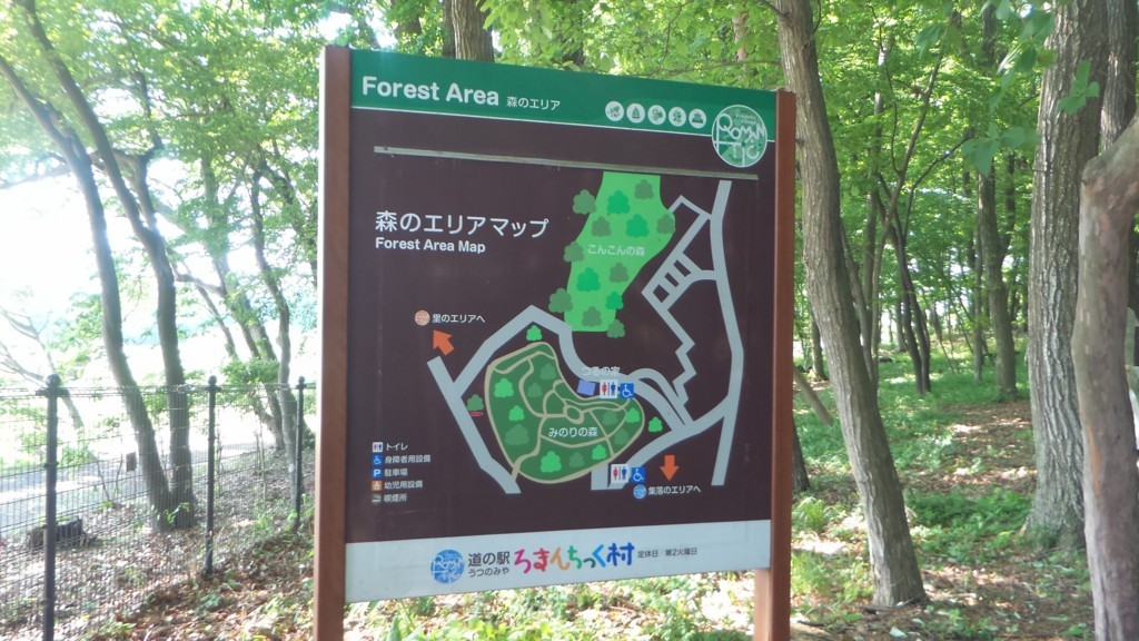 f:id:itotto:20180505084727j:plain