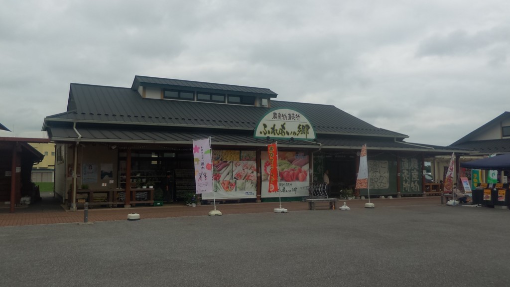 f:id:itotto:20180616120356j:plain f:id:itotto:20180616120356j:plain
