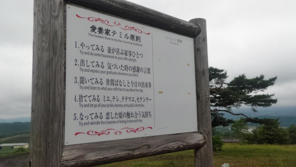 f:id:itotto:20180617104552j:plain f:id:itotto:20180617104552j:plain