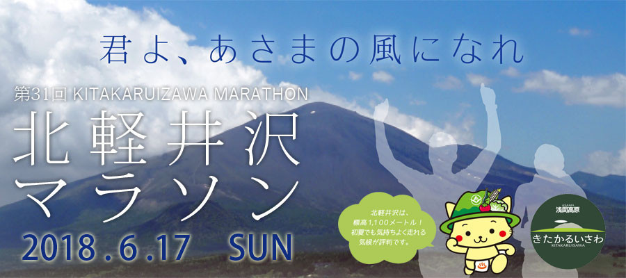 f:id:itotto:20180617184637j:plain f:id:itotto:20180617184637j:plain