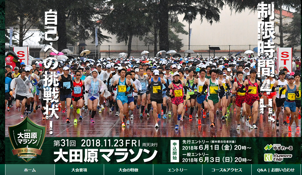 f:id:itotto:20180621222352p:plain f:id:itotto:20180621222352p:plain