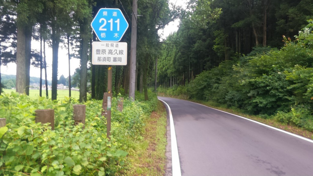 f:id:itotto:20180708095219j:plain f:id:itotto:20180708095219j:plain