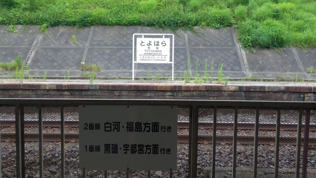 f:id:itotto:20180708101236j:plain f:id:itotto:20180708101236j:plain