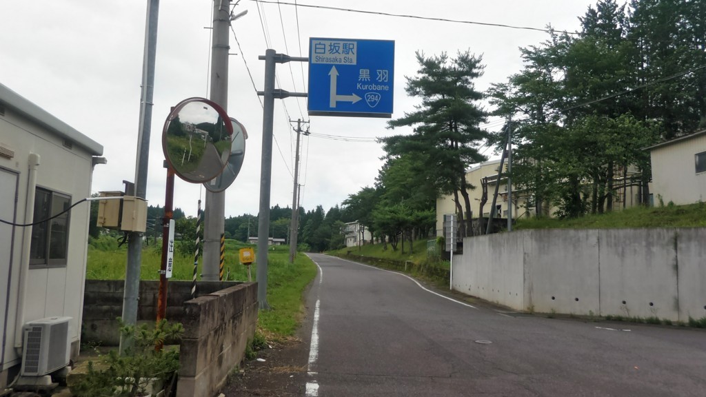 f:id:itotto:20180708104736j:plain f:id:itotto:20180708104736j:plain