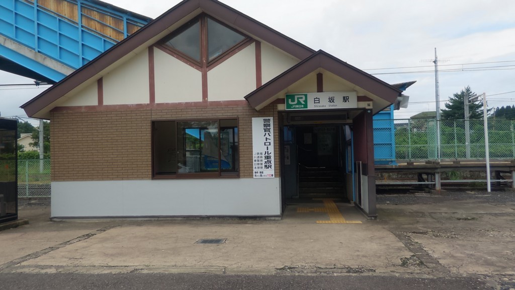 f:id:itotto:20180708105625j:plain f:id:itotto:20180708105625j:plain
