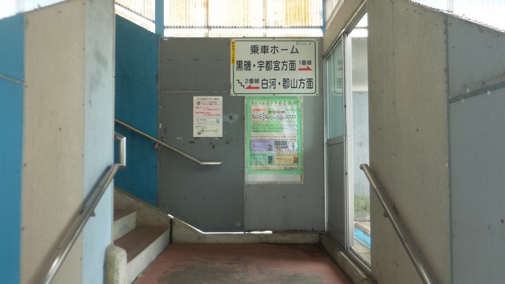 f:id:itotto:20180708105745j:plain f:id:itotto:20180708105745j:plain
