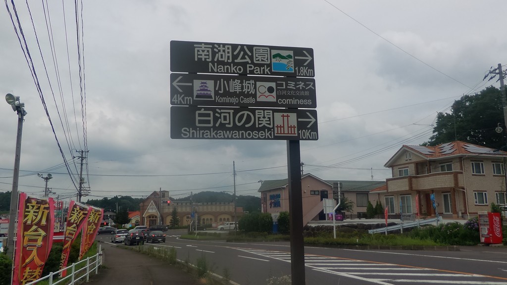 f:id:itotto:20180708112707j:plain f:id:itotto:20180708112707j:plain