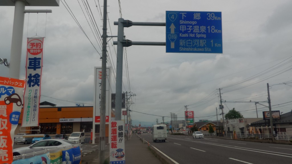 f:id:itotto:20180708112826j:plain f:id:itotto:20180708112826j:plain