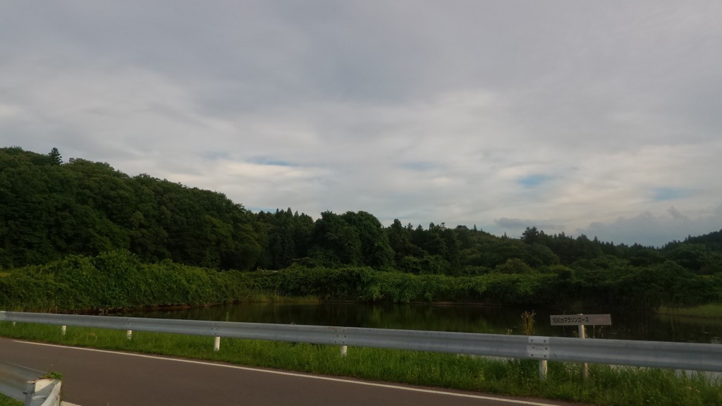 f:id:itotto:20180722172629j:plain