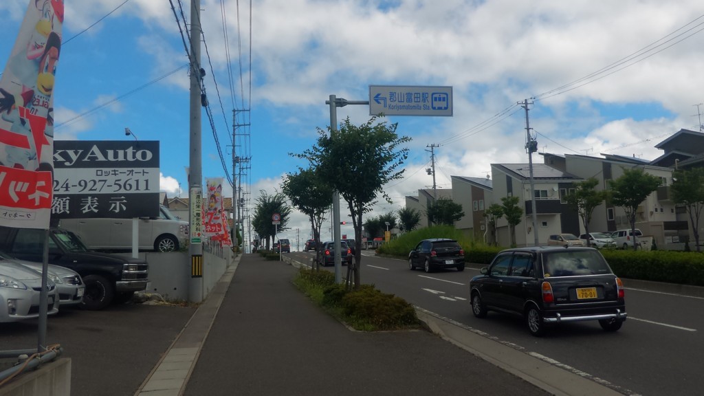 f:id:itotto:20180729110846j:plain