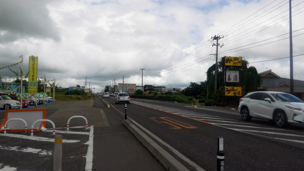 f:id:itotto:20180729113542j:plain