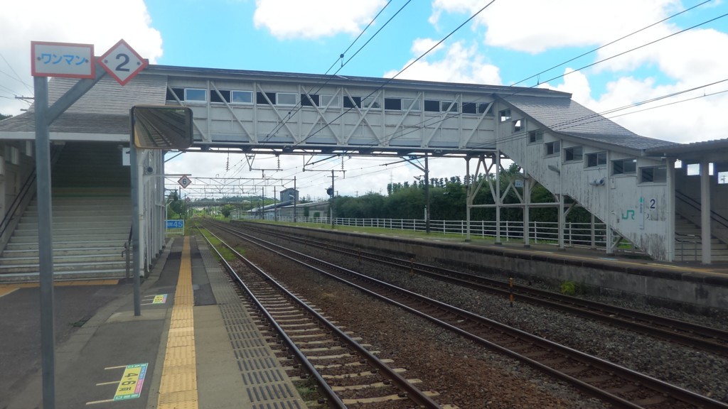 f:id:itotto:20180729120114j:plain