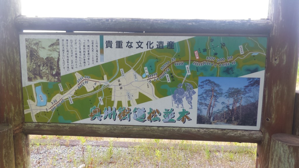 f:id:itotto:20180729121655j:plain