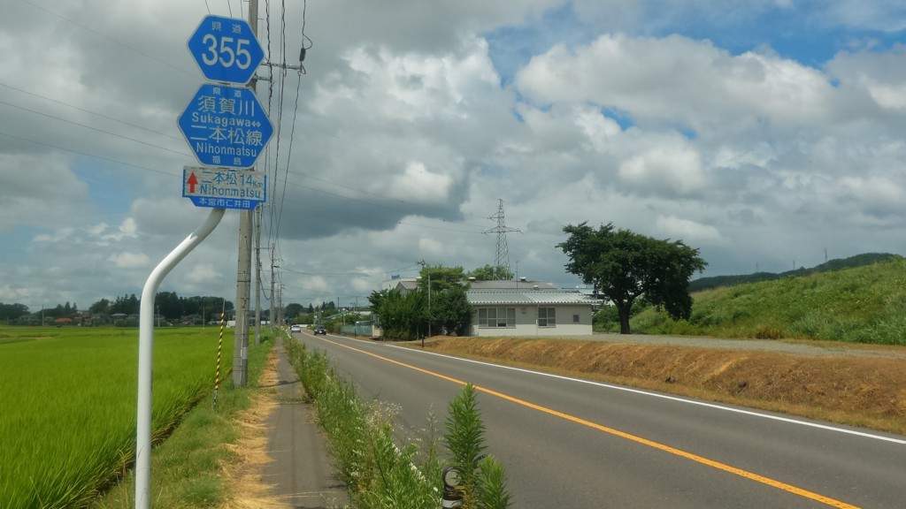 f:id:itotto:20180729123512j:plain