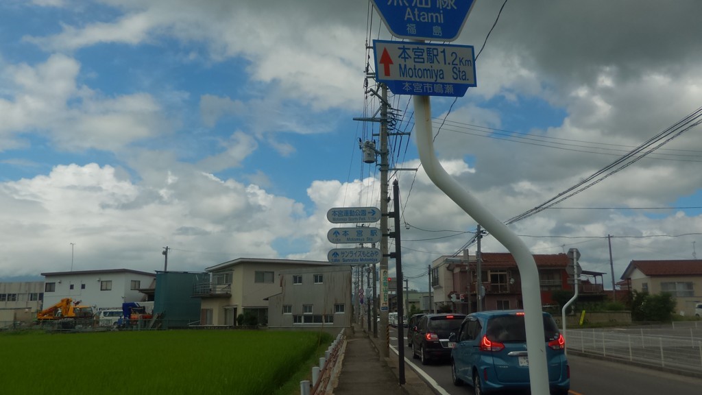 f:id:itotto:20180729125309j:plain