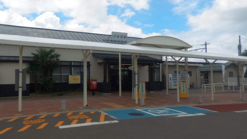 f:id:itotto:20180729125926j:plain