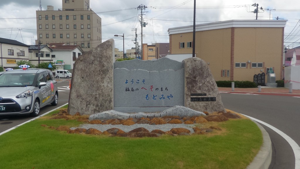 f:id:itotto:20180729130420j:plain