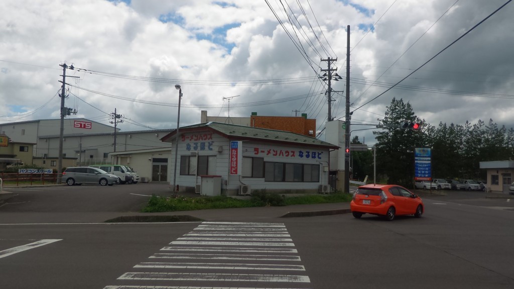 f:id:itotto:20180729131736j:plain