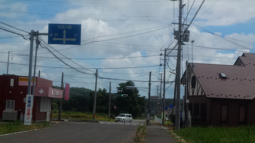 f:id:itotto:20180729133048j:plain