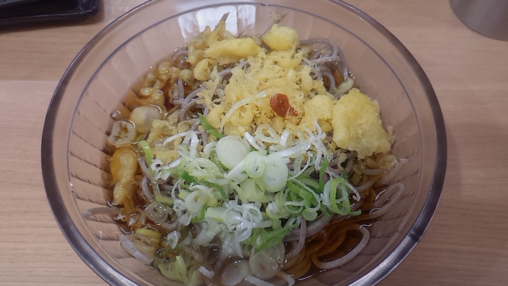 f:id:itotto:20180729142403j:plain