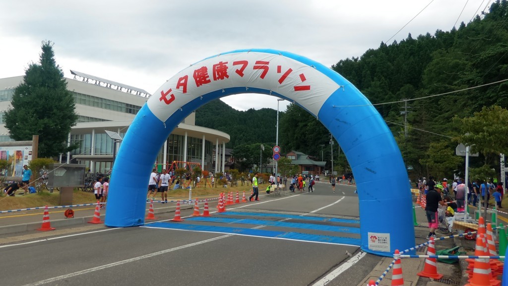 f:id:itotto:20180807082722j:plain