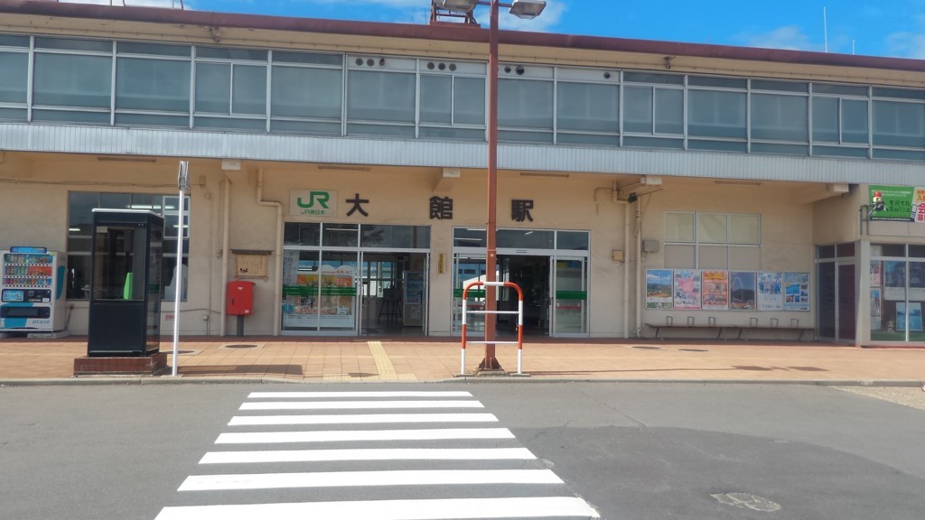 f:id:itotto:20180809142546j:plain