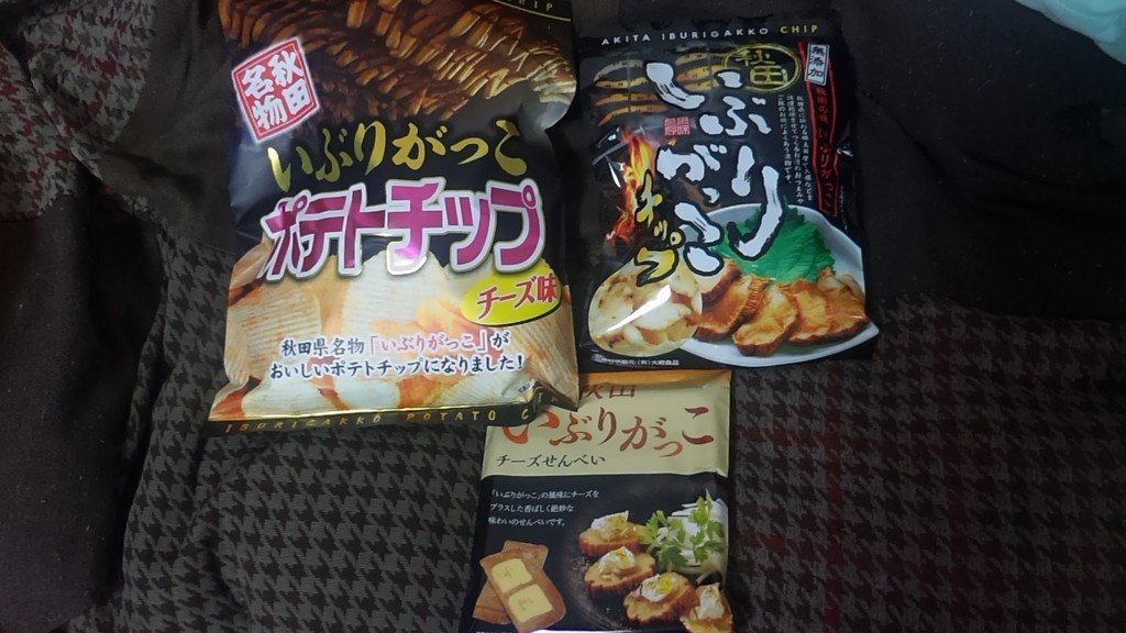f:id:itotto:20180810154916j:plain