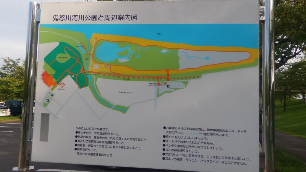 f:id:itotto:20180819162541j:plain