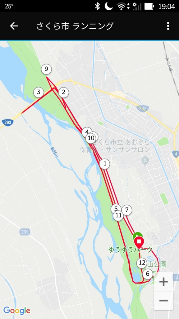 f:id:itotto:20180819225949j:plain:w250