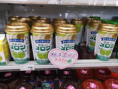 f:id:itotto:20180907111702j:image