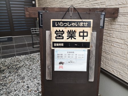 f:id:itotto:20180907114829j:image