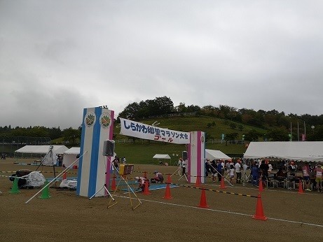 f:id:itotto:20180908082640j:plain f:id:itotto:20180908082640j:plain