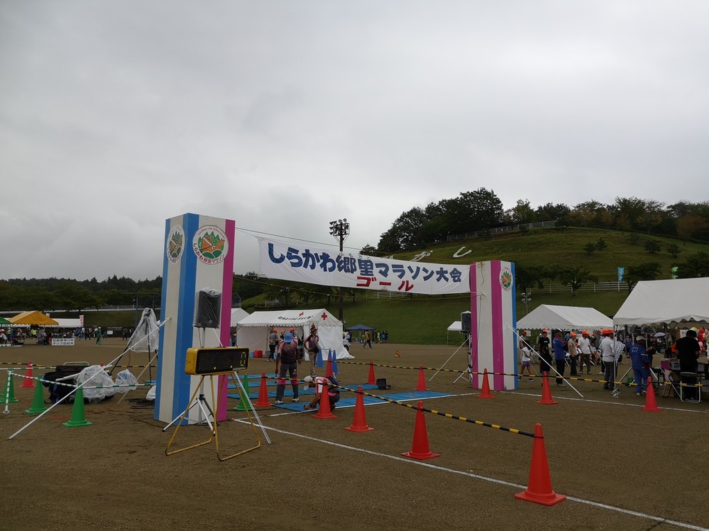 f:id:itotto:20180908082644j:plain f:id:itotto:20180908082644j:plain