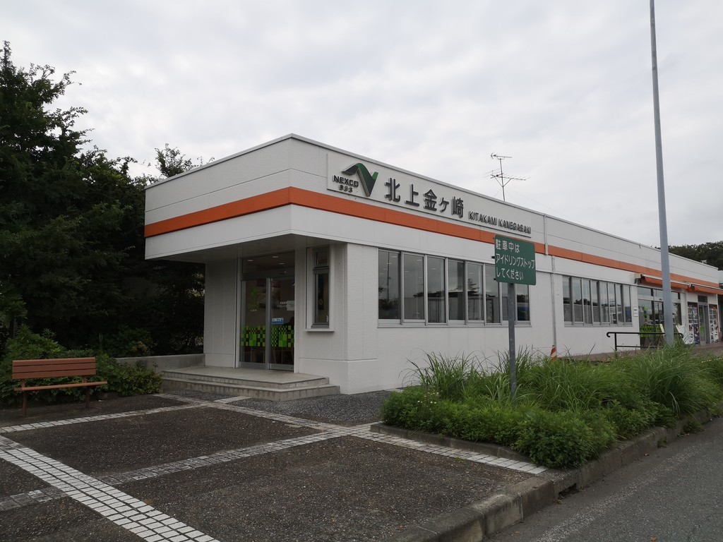 f:id:itotto:20180915133412j:plain