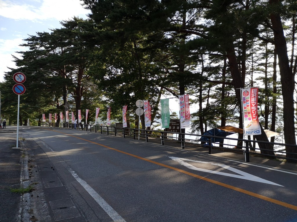 f:id:itotto:20180915150353j:plain