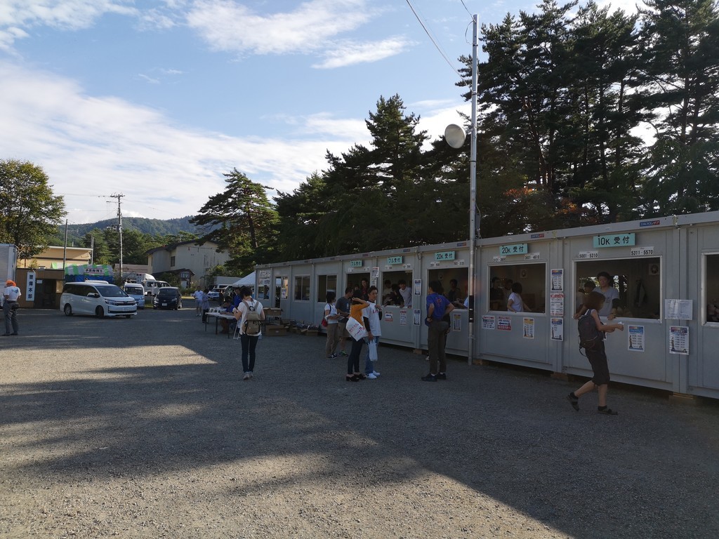 f:id:itotto:20180915151442j:plain