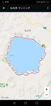 f:id:itotto:20180916164956j:image