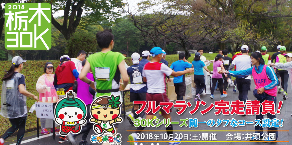 f:id:itotto:20181004231017p:plain f:id:itotto:20181004231017p:plain