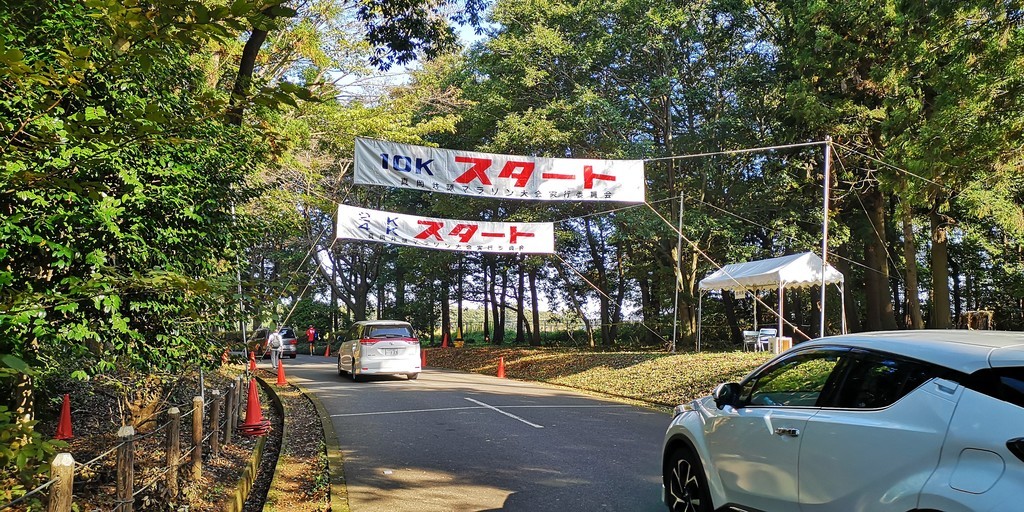 f:id:itotto:20181007080430j:plain f:id:itotto:20181007080430j:plain