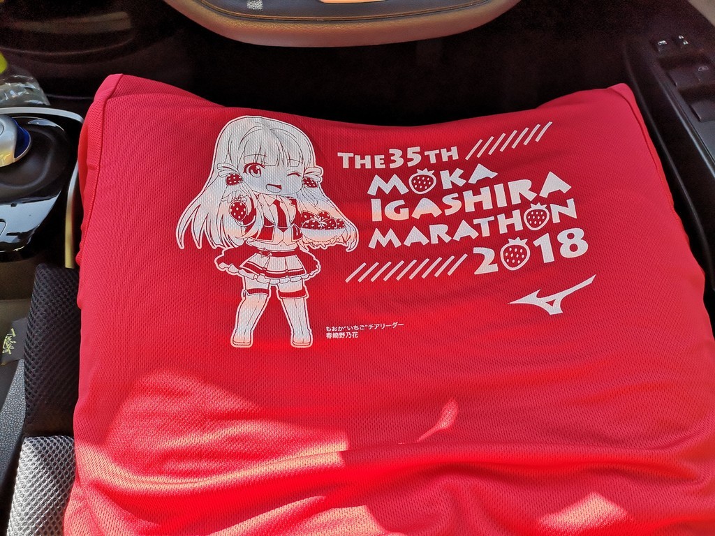 f:id:itotto:20181007082922j:plain f:id:itotto:20181007082922j:plain