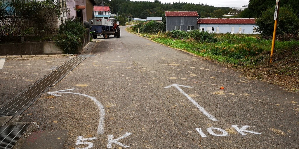 f:id:itotto:20181008152800j:plain f:id:itotto:20181008152800j:plain